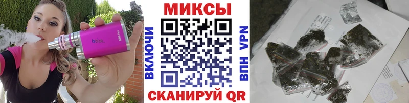 Бутират 1.4BDO  kraken ССЫЛКА  Юрьев-Польский 