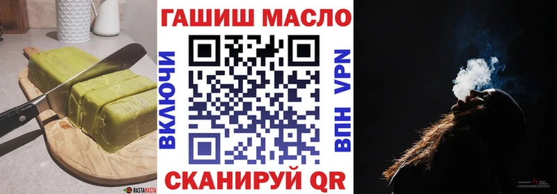 Cannafood конопля  Юрьев-Польский 