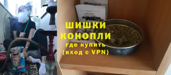 бутират Вяземский