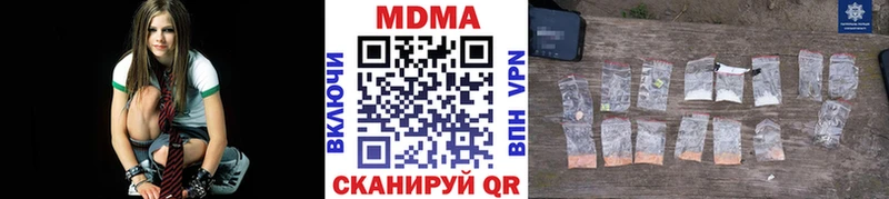 МДМА crystal  Юрьев-Польский 