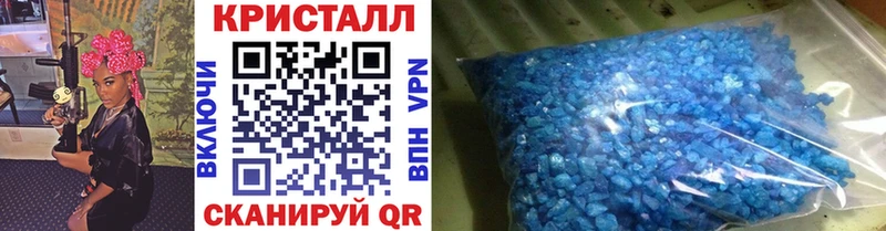 МЕТАМФЕТАМИН винт  Юрьев-Польский 