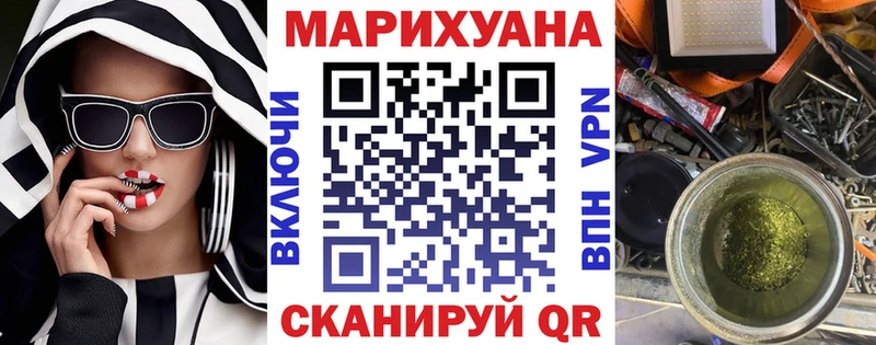 Канабис THC 21%  гидра ссылки  Юрьев-Польский 